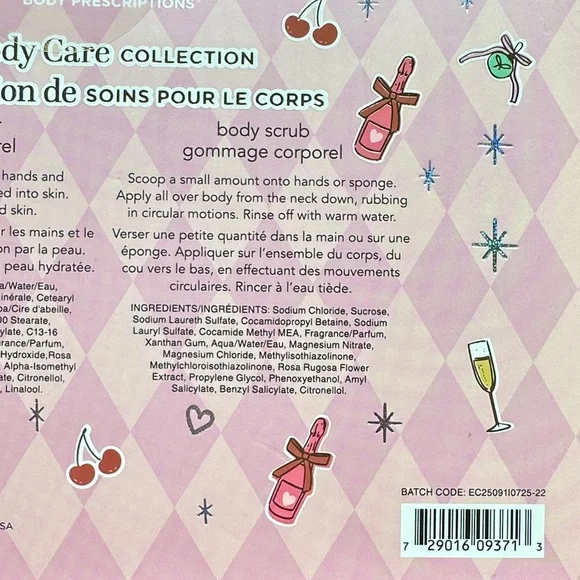 Pink Body Scrub & Butter Set - Picture 6 of 6